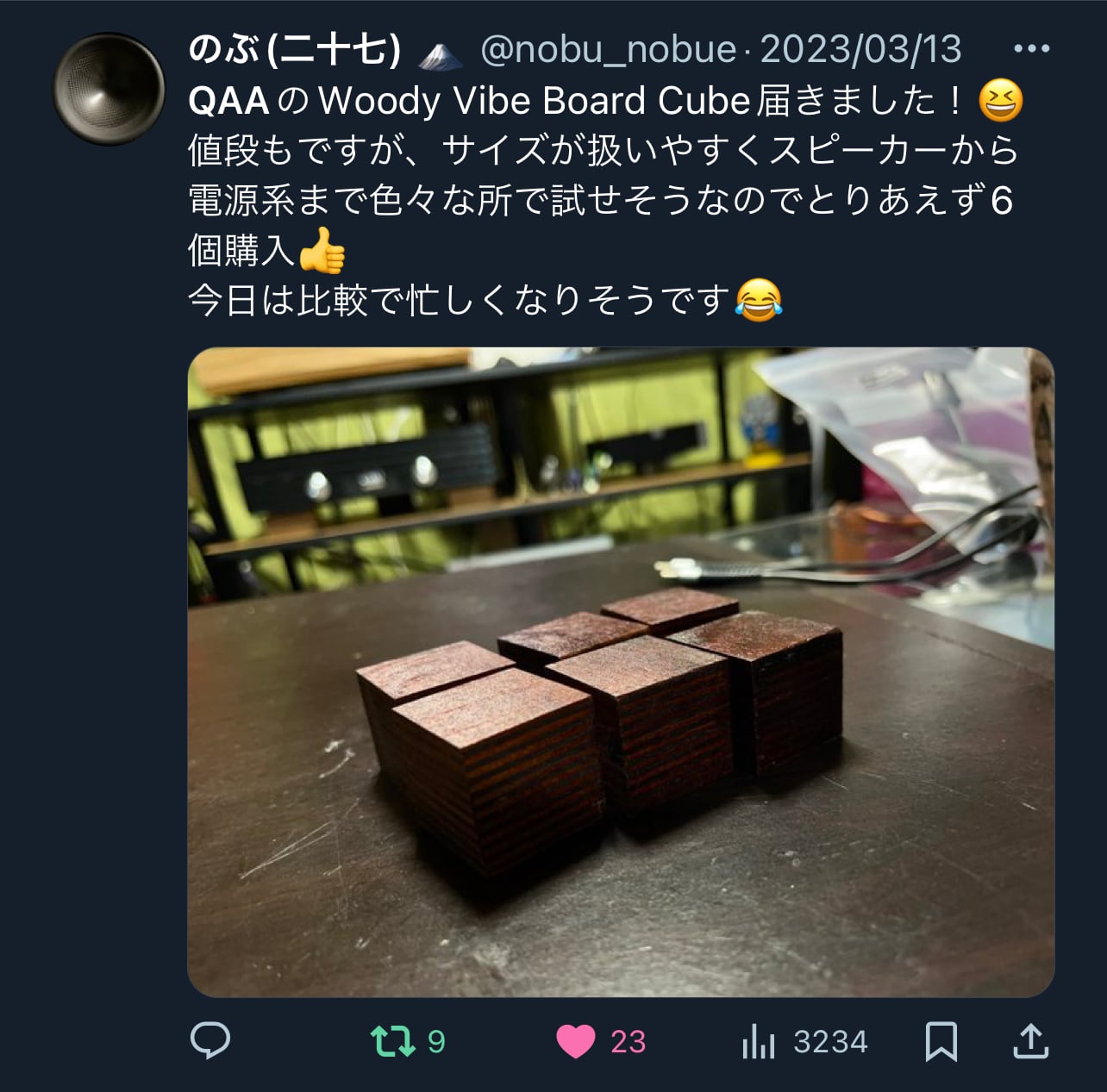 1ea5c5d4326cf47a63b7d0cde6bf19