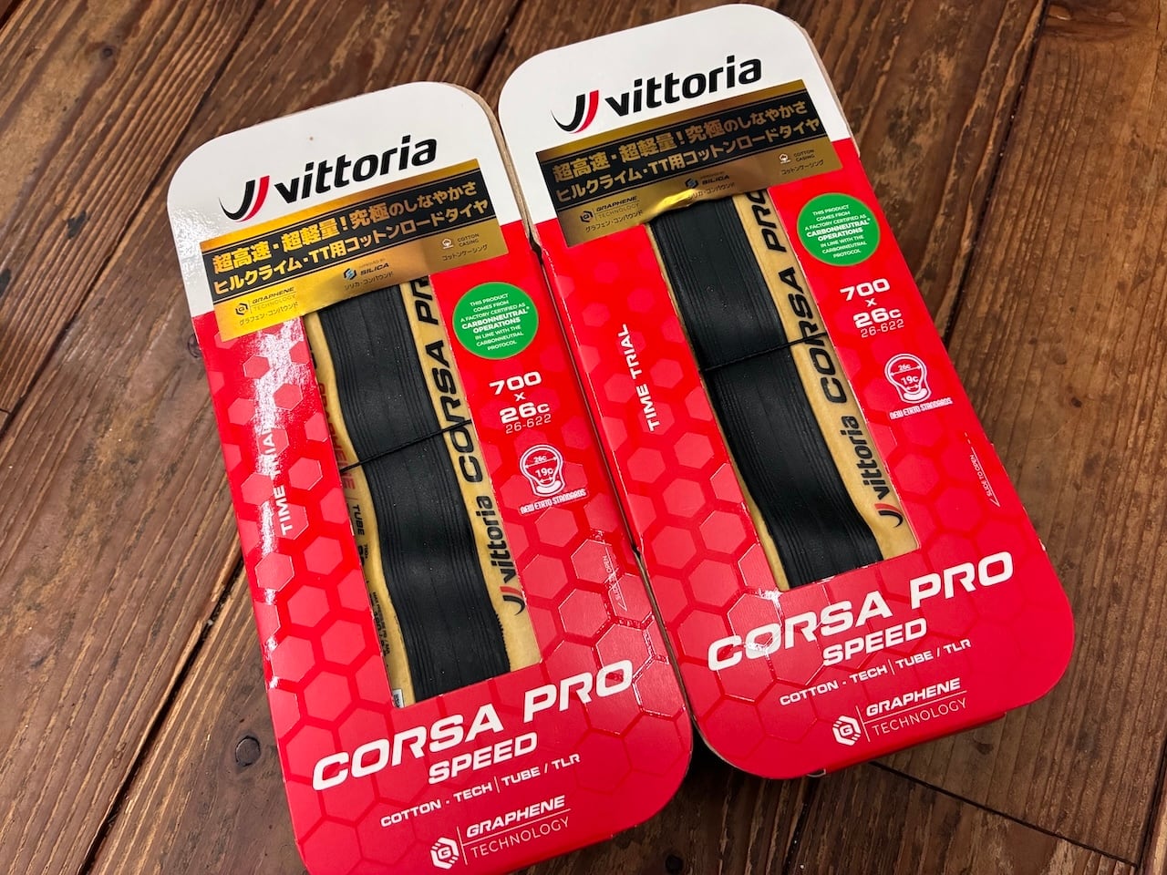 TNI Ergonox カーボンサドル | 『 サイクルワークスフィンズ（Fin's