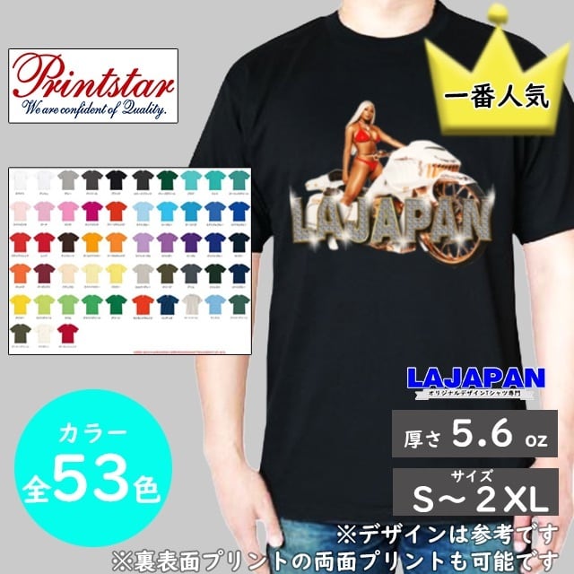 kendrick lamar tシャツ raptee Lサイズ 2pac