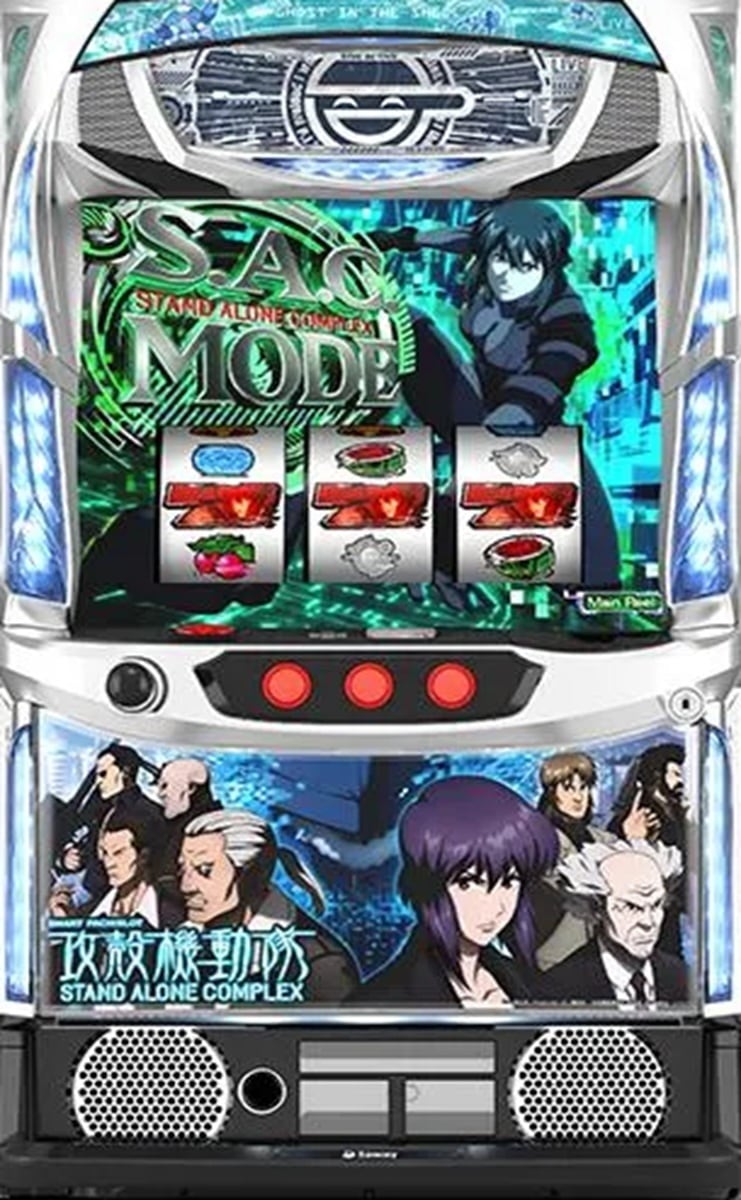 L戦国乙女4S3 | スロットショップドナテロ