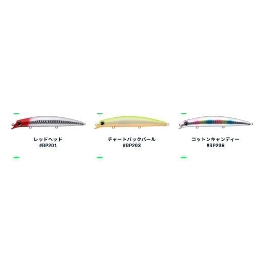 サスケ120 裂波 | 東海つり具 公式オンラインストア