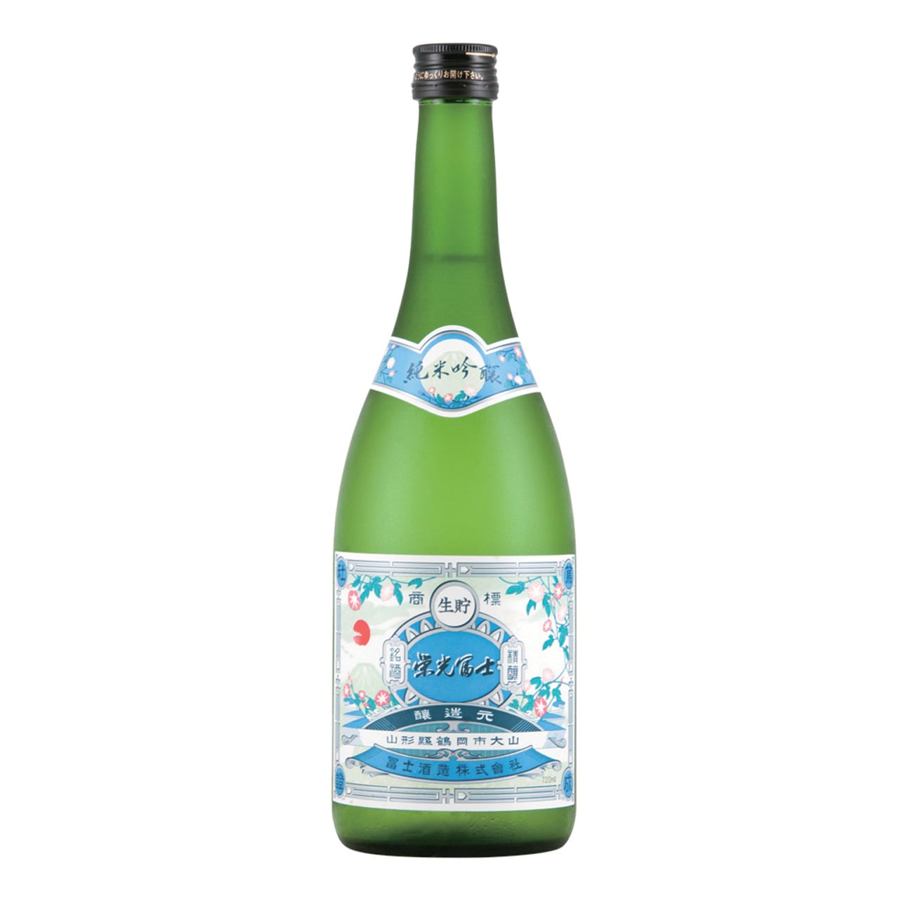 栄光冨士 純米吟醸（朝顔ラベル）[720ml]【富士酒造】 | うまい庄内