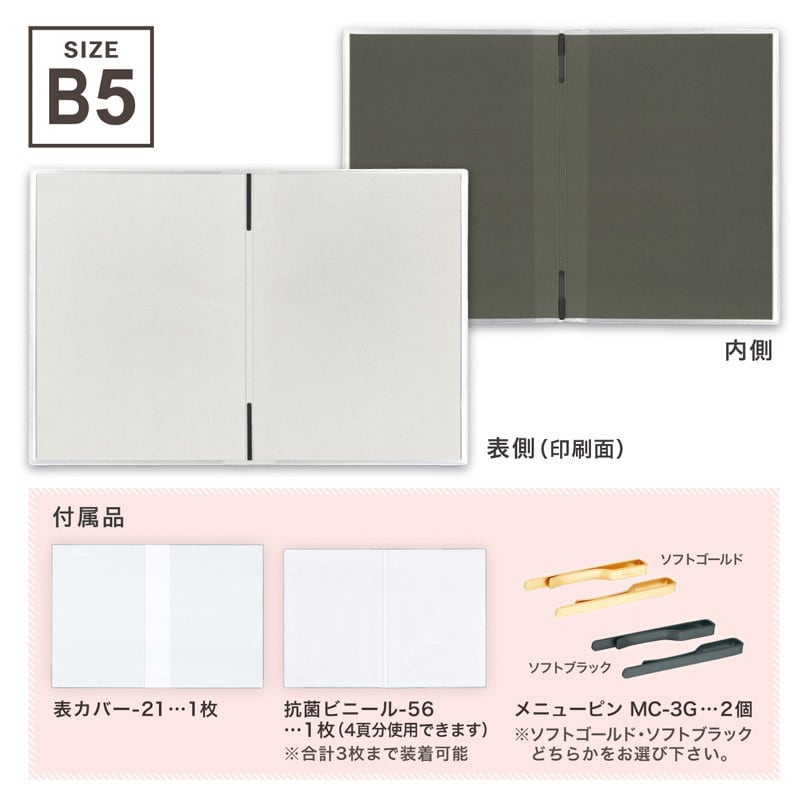 ５分後　シリーズ　12冊セット　送料無料 ドリップセット5種50袋入