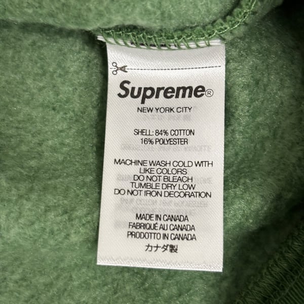 Supreme/シュプリーム【24SS】Small Box Hooded Sweatshirt/スモール