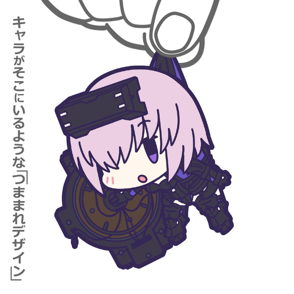 Fate/Grand Order シールダー/マシュ・キリエライト〔オルテナウス