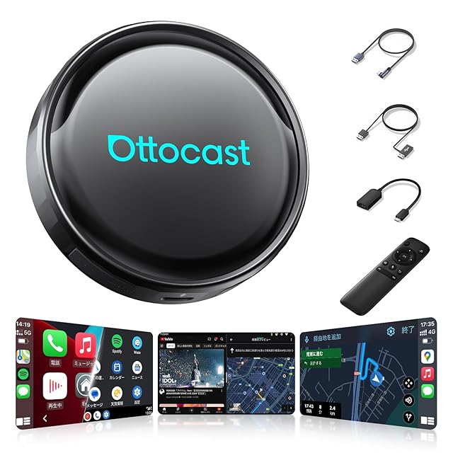 OTTOCAST i3 Carplay Ai Box ワイヤレス CarPlay アダプター android