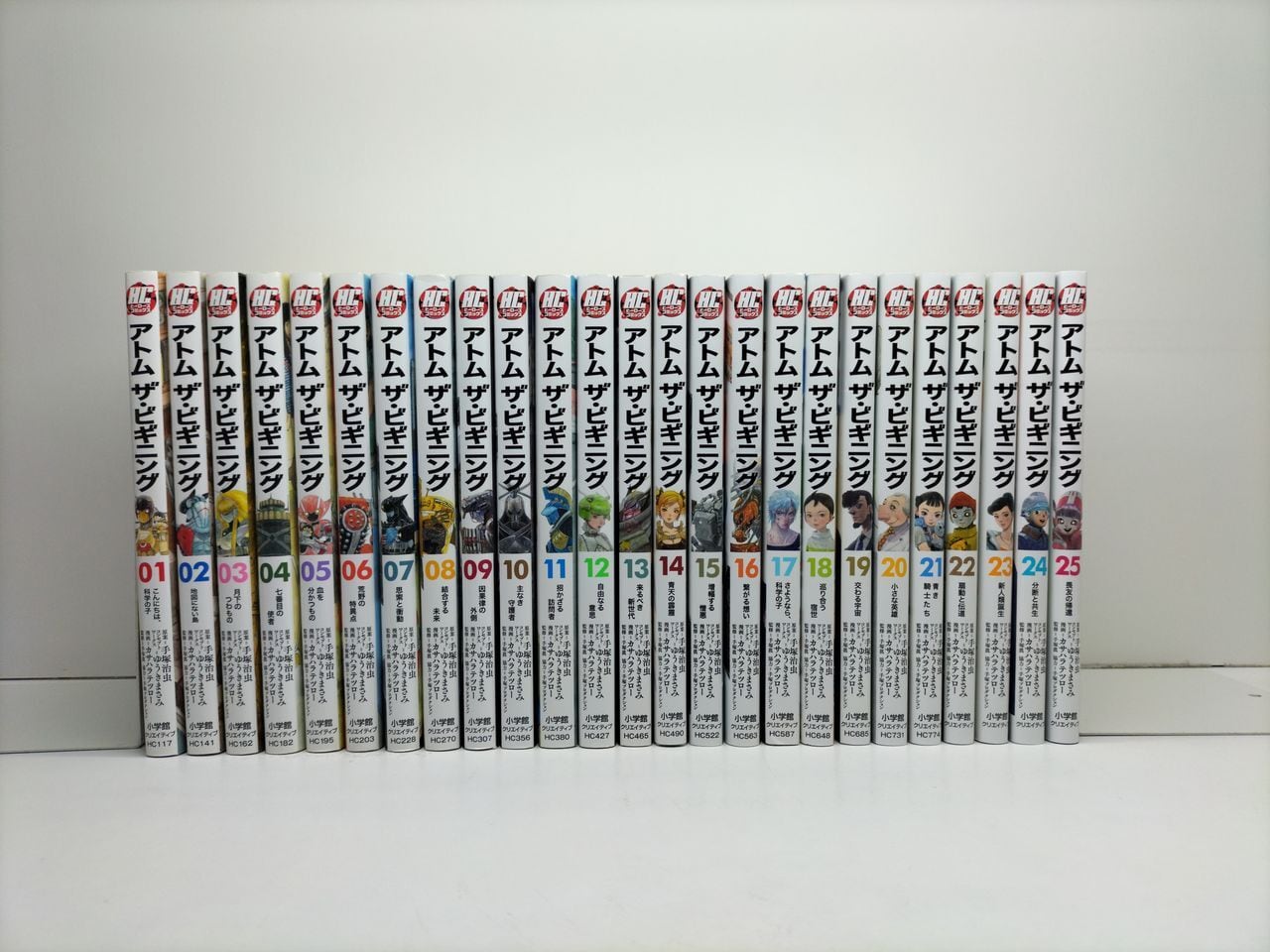 ルーキーズ 森田まさのり [1-24巻 漫画全巻セット/完結] ROOKIES | PAY ID