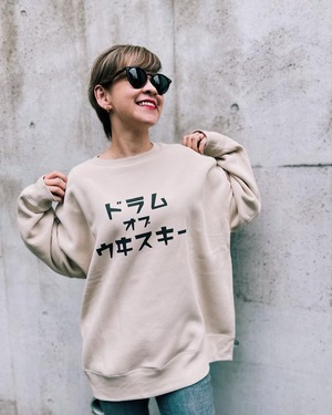 Katakana Sweat【Sand Beige】