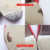 フラメンコ 衣装 BULERIA 34 1/2 靴 ダンスシューズ レッド系 赤 スウェード 釘 釘あり 釘入り くぎ ヒール ダンス パーティ 発表会 レッスン 練習 無地 舞台