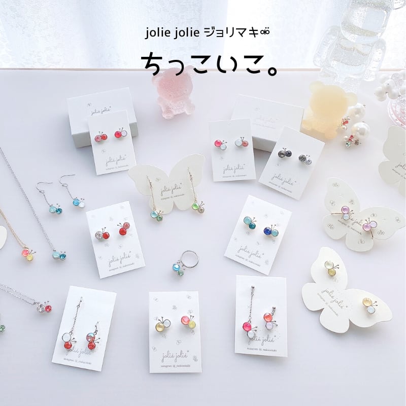 ちっこいこ。イヤーアクセサリー＆ネックレストップ SET