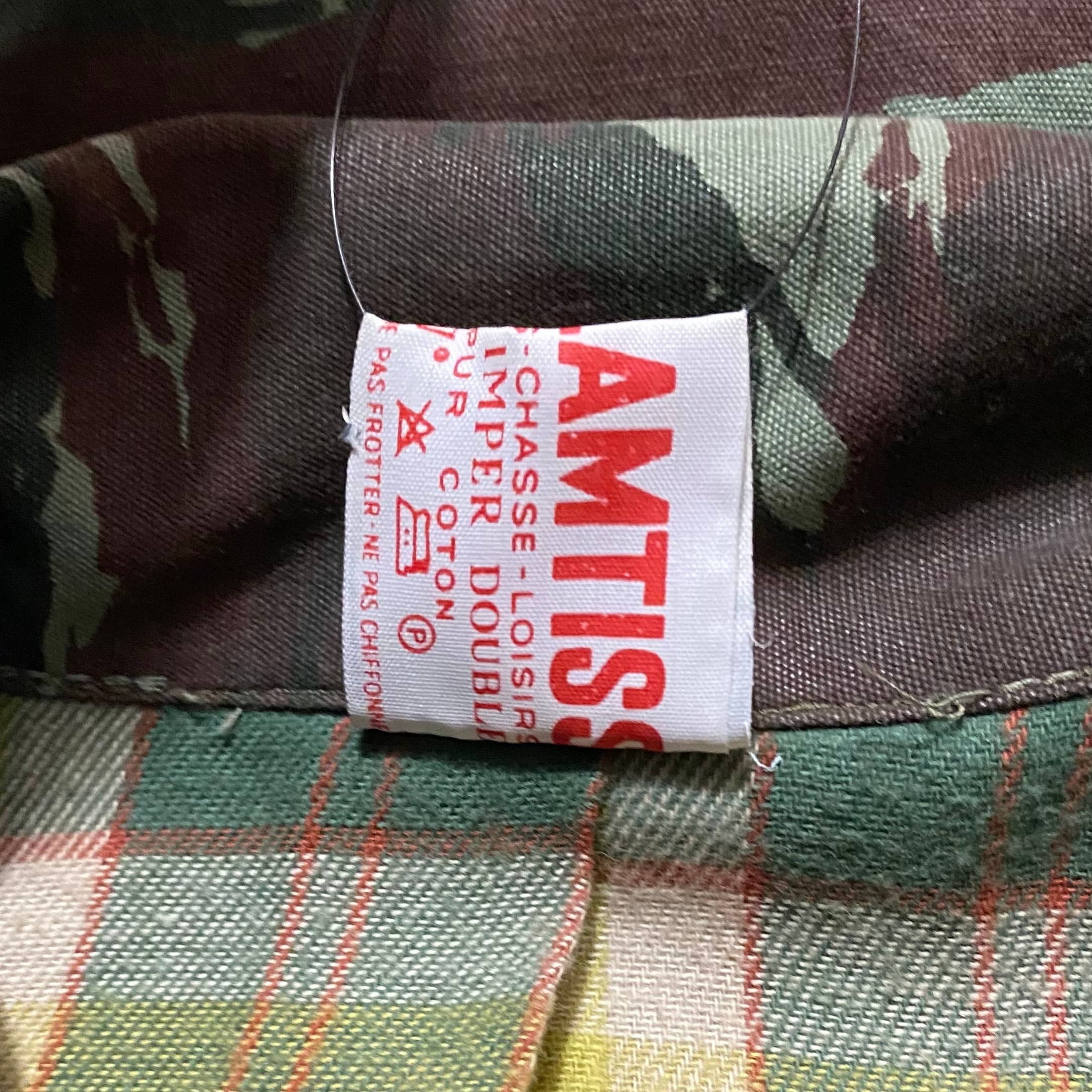 NOS vintage 1950's french lizard camouflage pattern hunting jacket