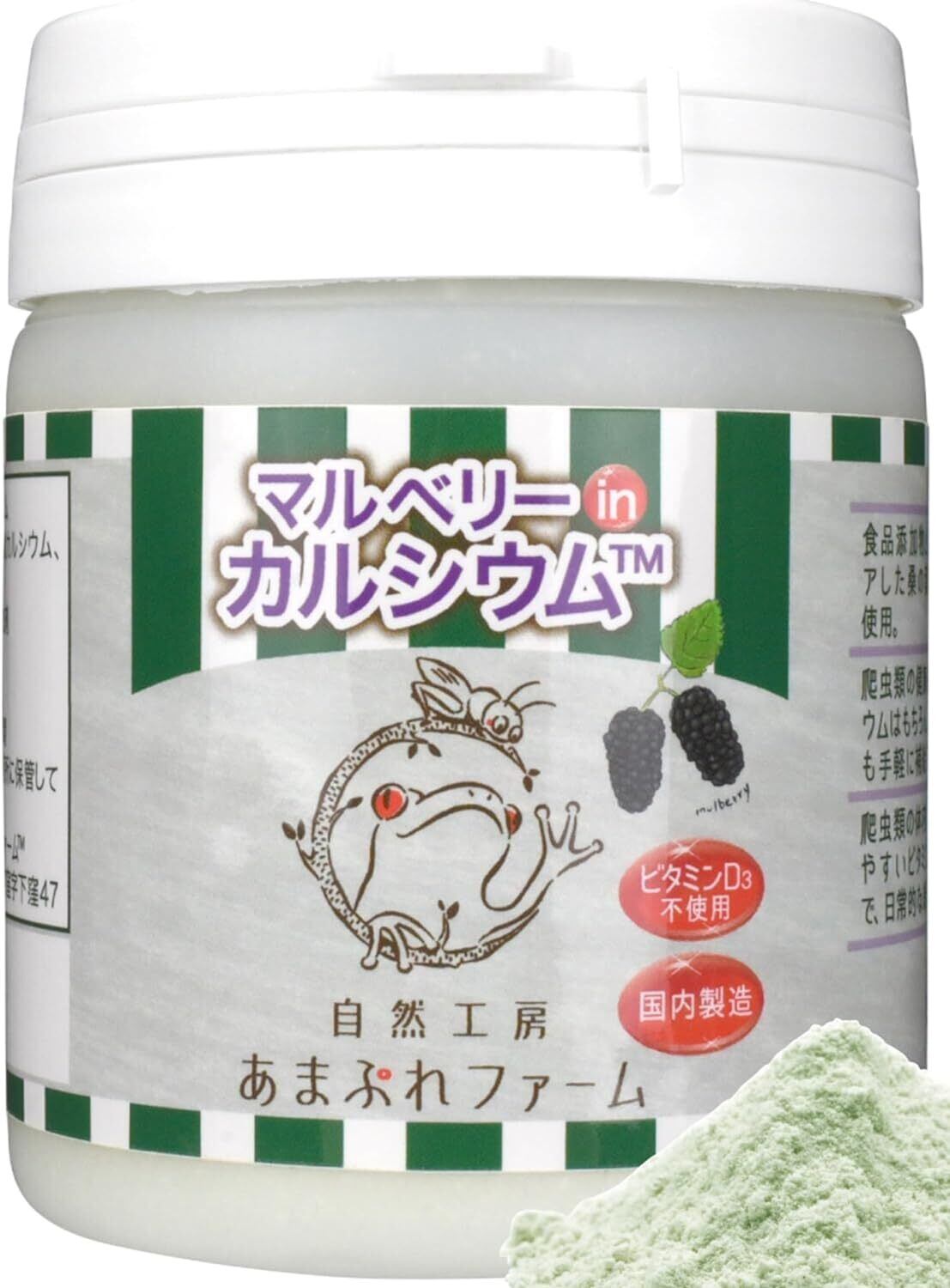 天然果実酵素フルーツザイム 500g - ロゴスペットサイト フルーツ