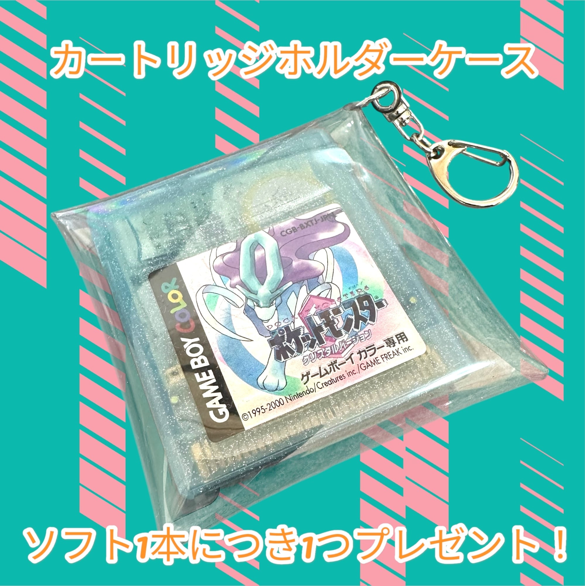 定価20,900円 NOMA t.d. ノーマティーディー スモールラグ 小さめ