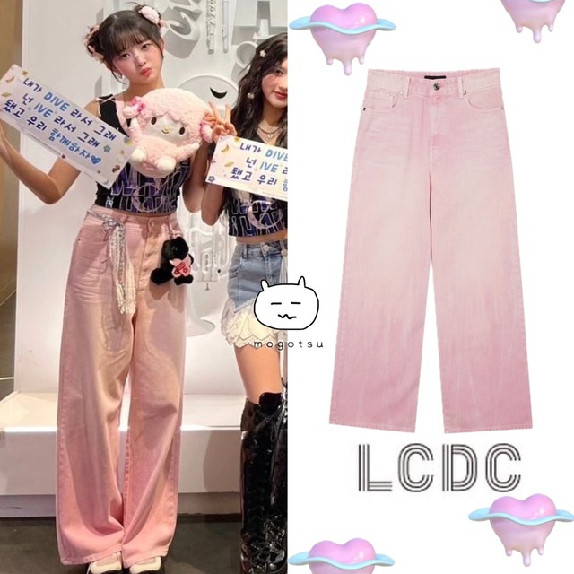 在庫少なめ★IVE レイ 着用！！【LCDC™】PINK WIDE-LEG DENIM
