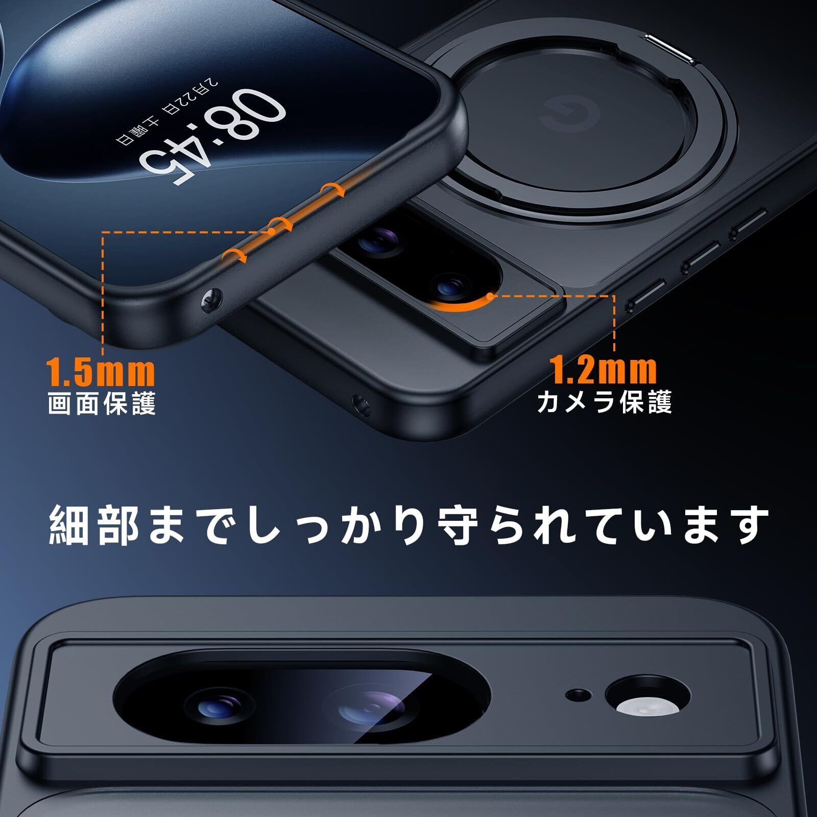 【美品】Google Pixel 8 ブラック 本体 magsafeカバー付き 美品】Google Pixel 8 ブラック 本体 magsafeカバー付き Amazon