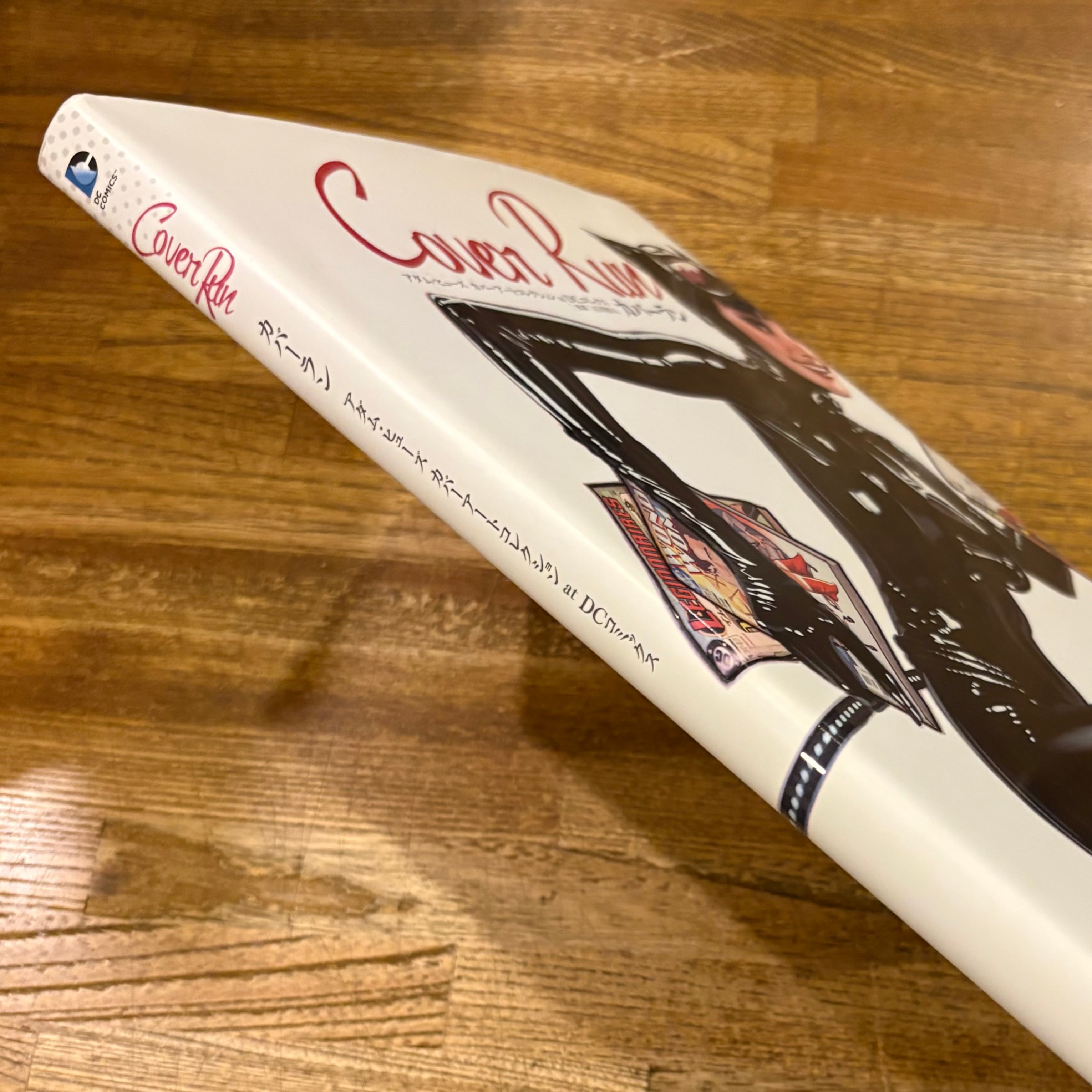 カバーラン アダム・ヒューズ カバーアートコレクション at DC