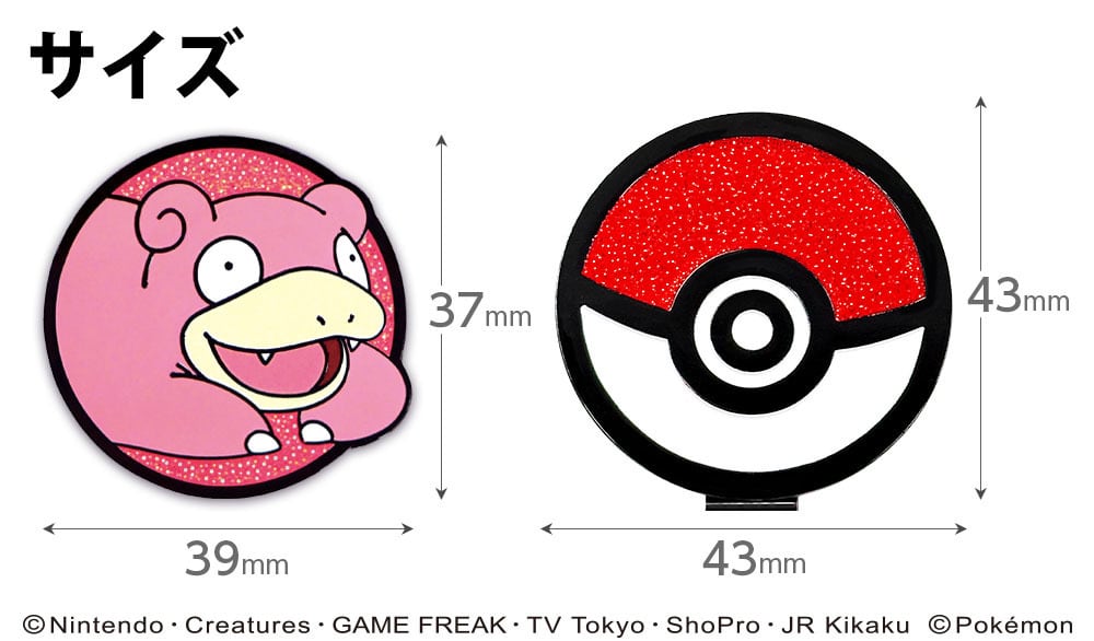ポケモン ゴルフマーカーBIGサイズ（ヤドン） マグネット クリップ式