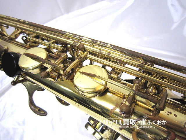 Selmer SA80 SerieⅡセルマー シリーズ2 中古 アルトサックス 47万番台 