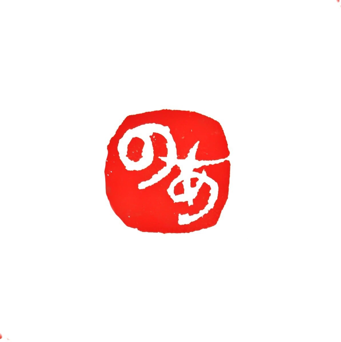 1eafdd01369de7ea3098bf00d83ce7