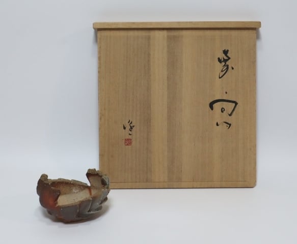 賢祥堂 うつわ店