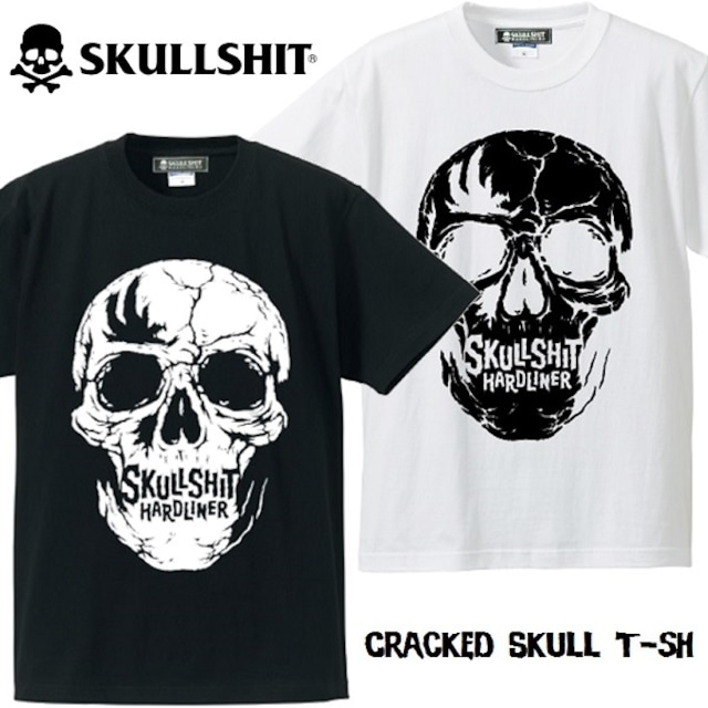 【30%OFF SALE】SKULLSHIT / スカルシット「Cracked Skull T-sh」Ｔシャツ 半袖 ドクロ メンズ レディース ロックＴ 黒 ブラック 白 ホワイト パンク バンド ROCK PUNK フェス ギフト 骸骨祭り ラッピング無料 ステージ衣装 Rogia