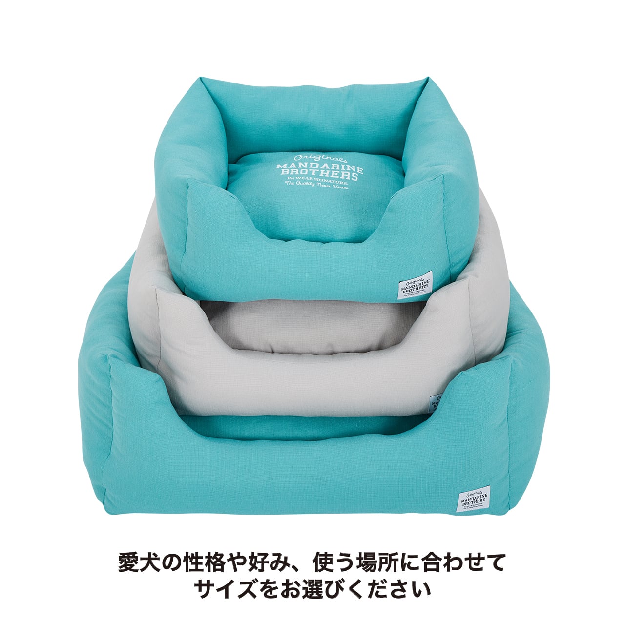 CUDDLER（L） カドラー | MANDARINE BROTHERS マンダリンブラザーズ