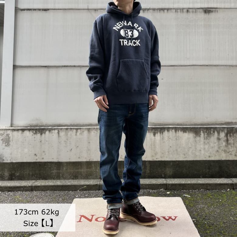 リバースウィーブ(R) フーデッドスウェットシャツ 23FW 【秋冬新作