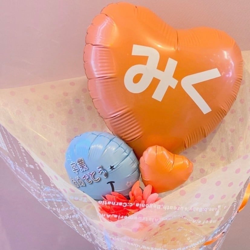 Next Progress おしゃれバルーン 愛媛 松山 お誕生日 ウェディング