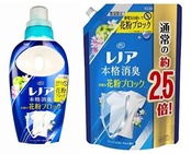 レノア 本格消臭 衣類の花粉ブロック フレッシュフローラルの香り 本体 530ml＋つめかえ用 特大サイズ 980ml