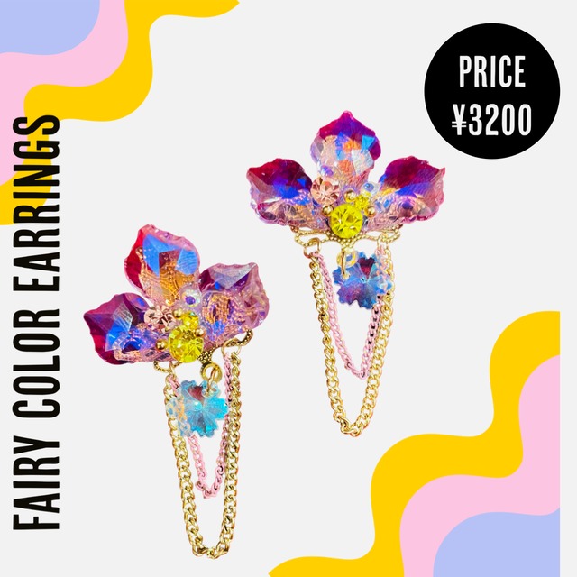 FAIRLY COLOR EARNINGS