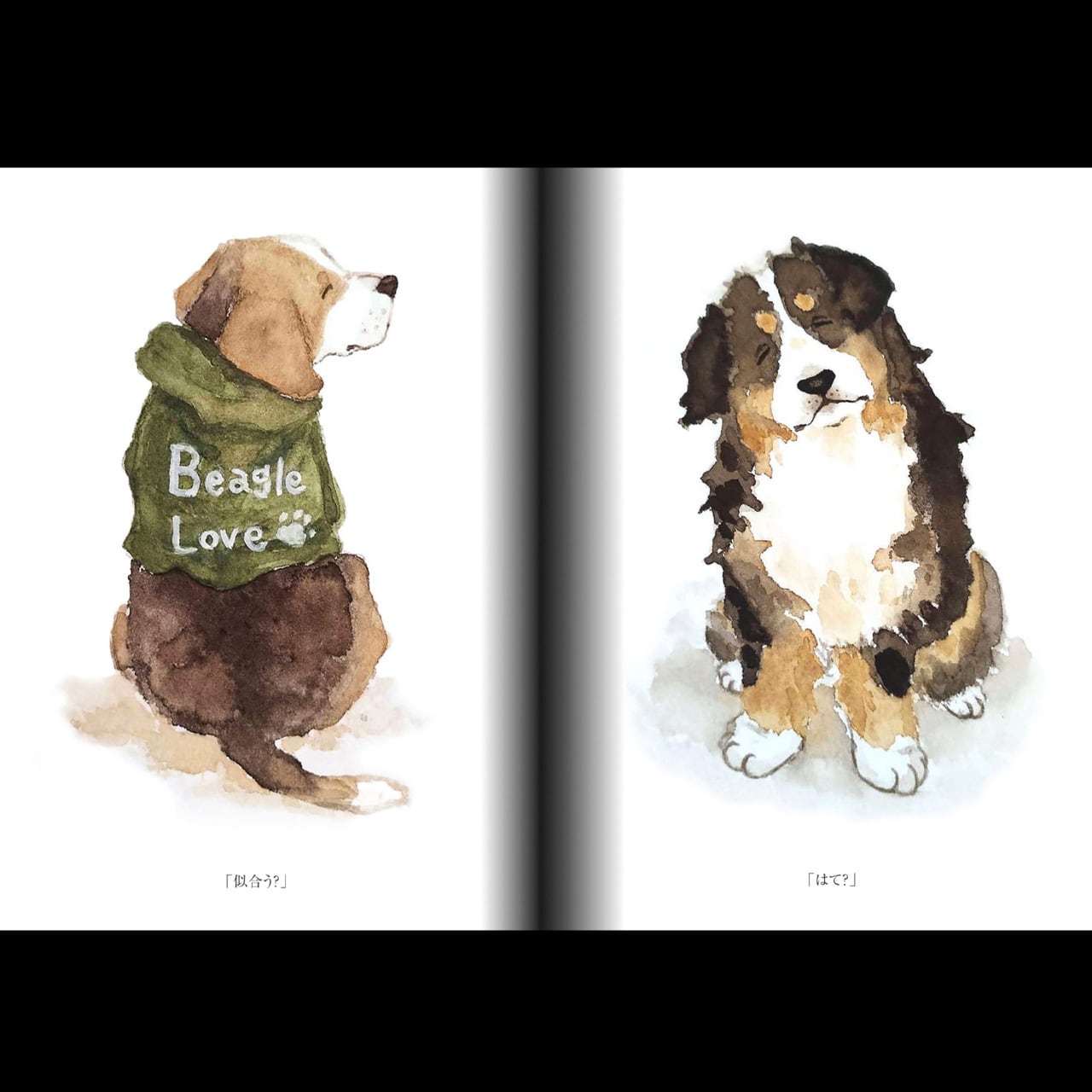 犬の水彩画コレクションVol.1 山本ばう ミニ画集（54作品収録） | 山本