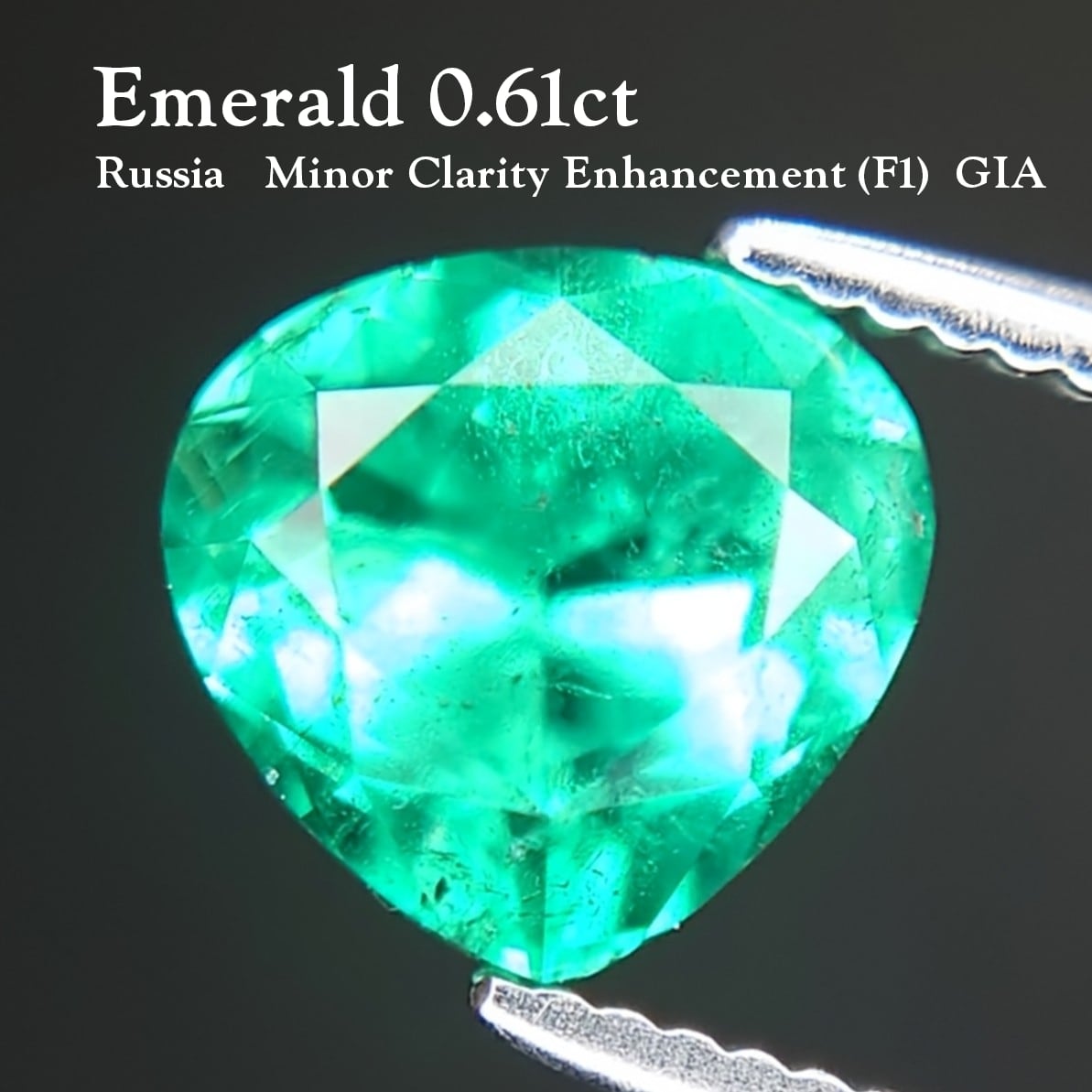Insta Live☆希少 Emerald 0.61ct / Minor Oil (F1) / Russia GIA