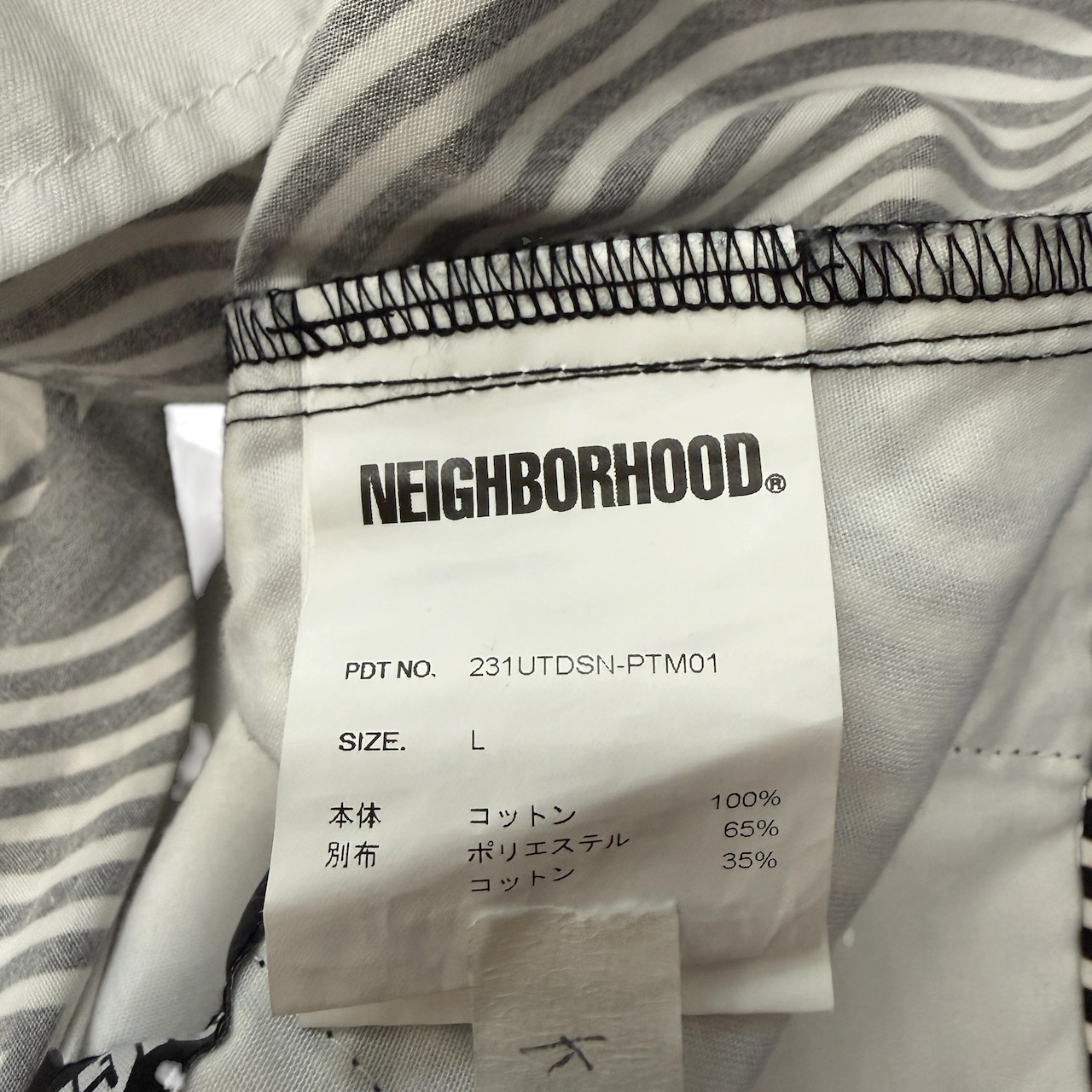 【NEIGHBORHOOD】ネイバーフッド ✕ DSC "FLAME PATTERN" ショートパンツ