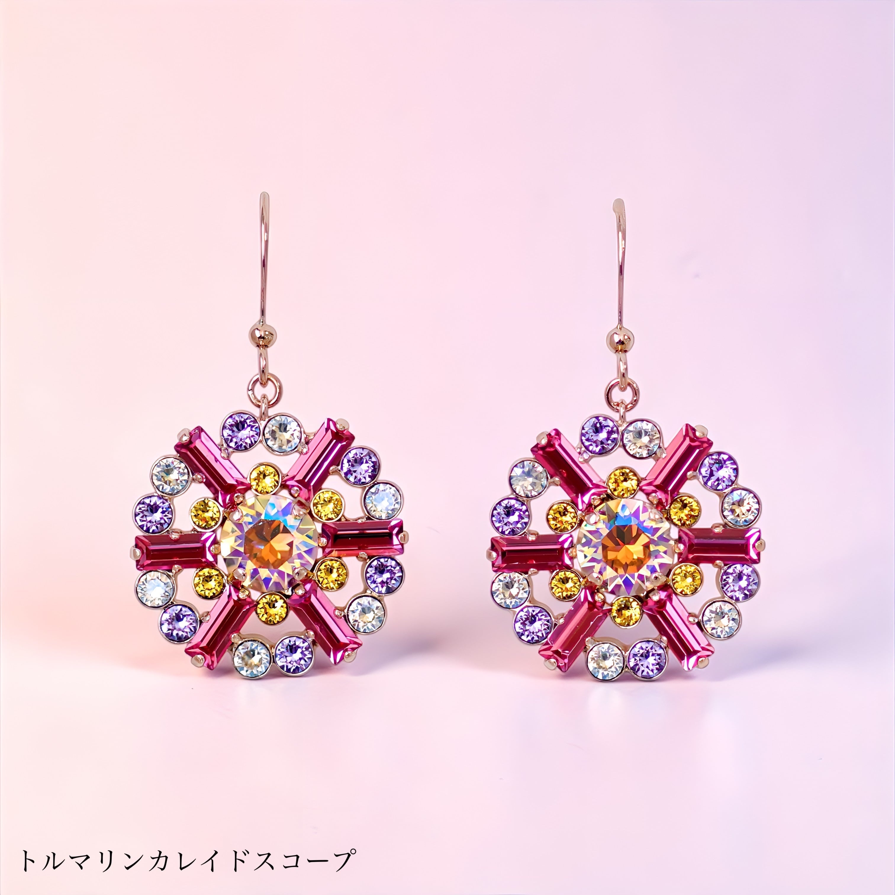 万華鏡ピアス | MAKI NUMOTO (マキ ヌモト) ｜コスチュームジュエリー