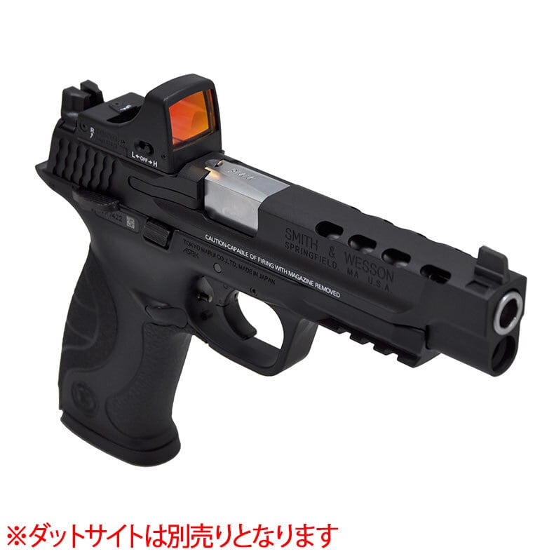 東京マルイ】 ガスブローバック M&P9L ポーテッド | GunPlay'sWorks