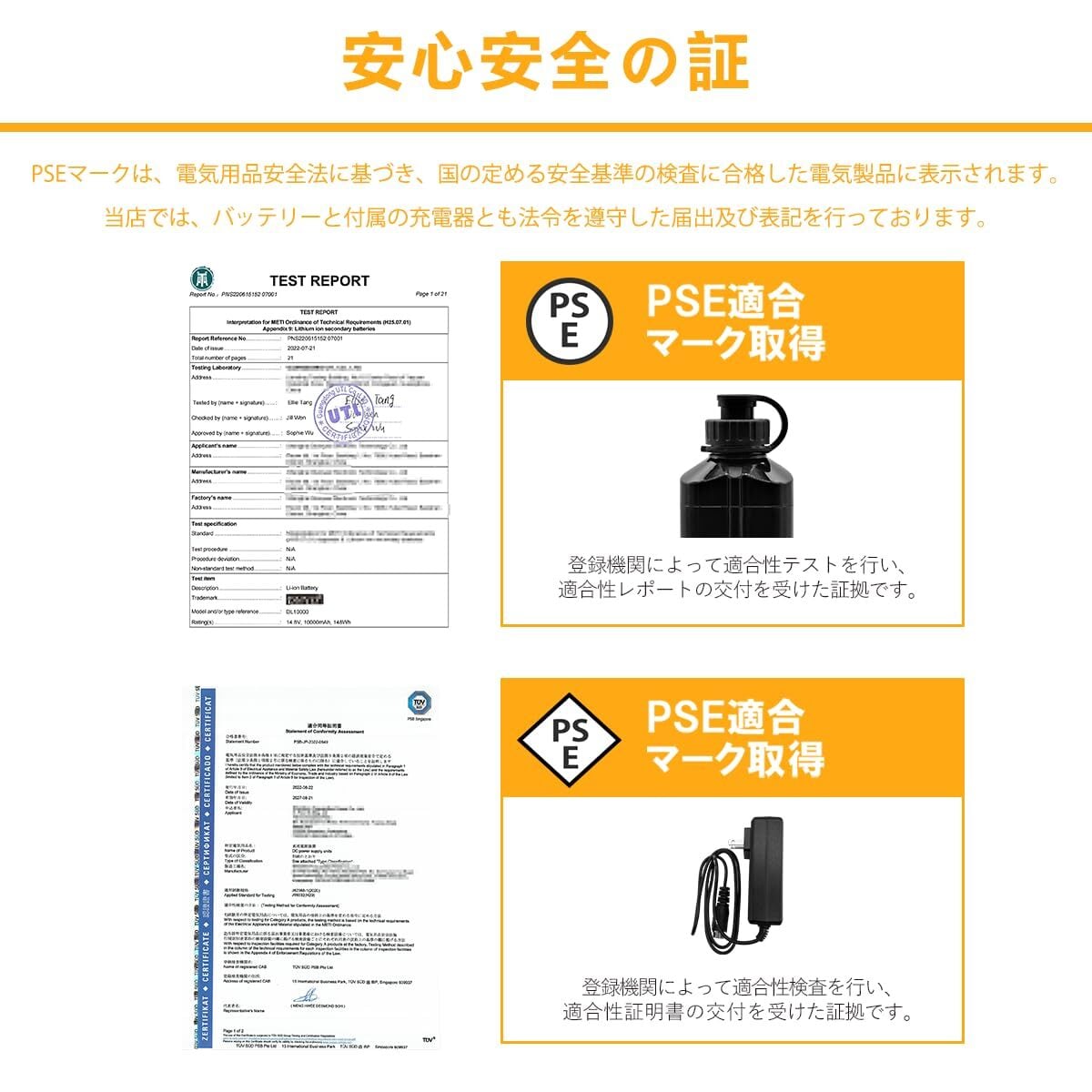 Cofisho 電動リール用 バッテリー 10000mAh 14.8V 電動リールバッテリー DL10000 BM仕様 小型 軽量 電動リール ...