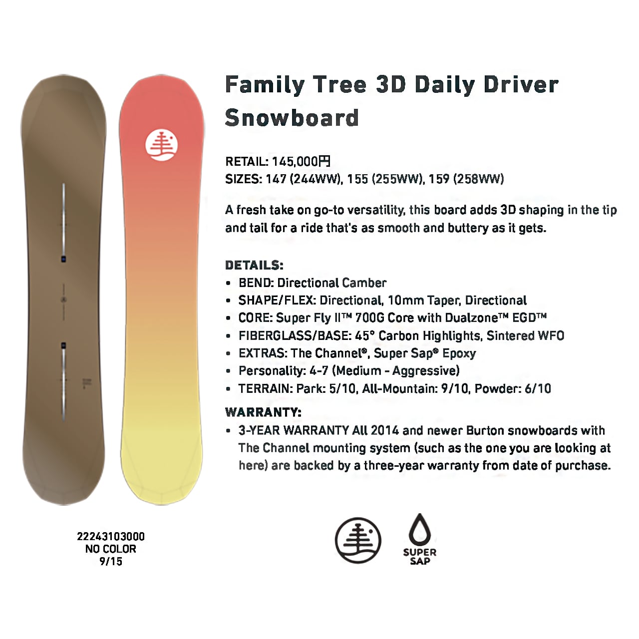 23-24年モデル . BURTON . Family Tree .『 3D DAILY DRIVER