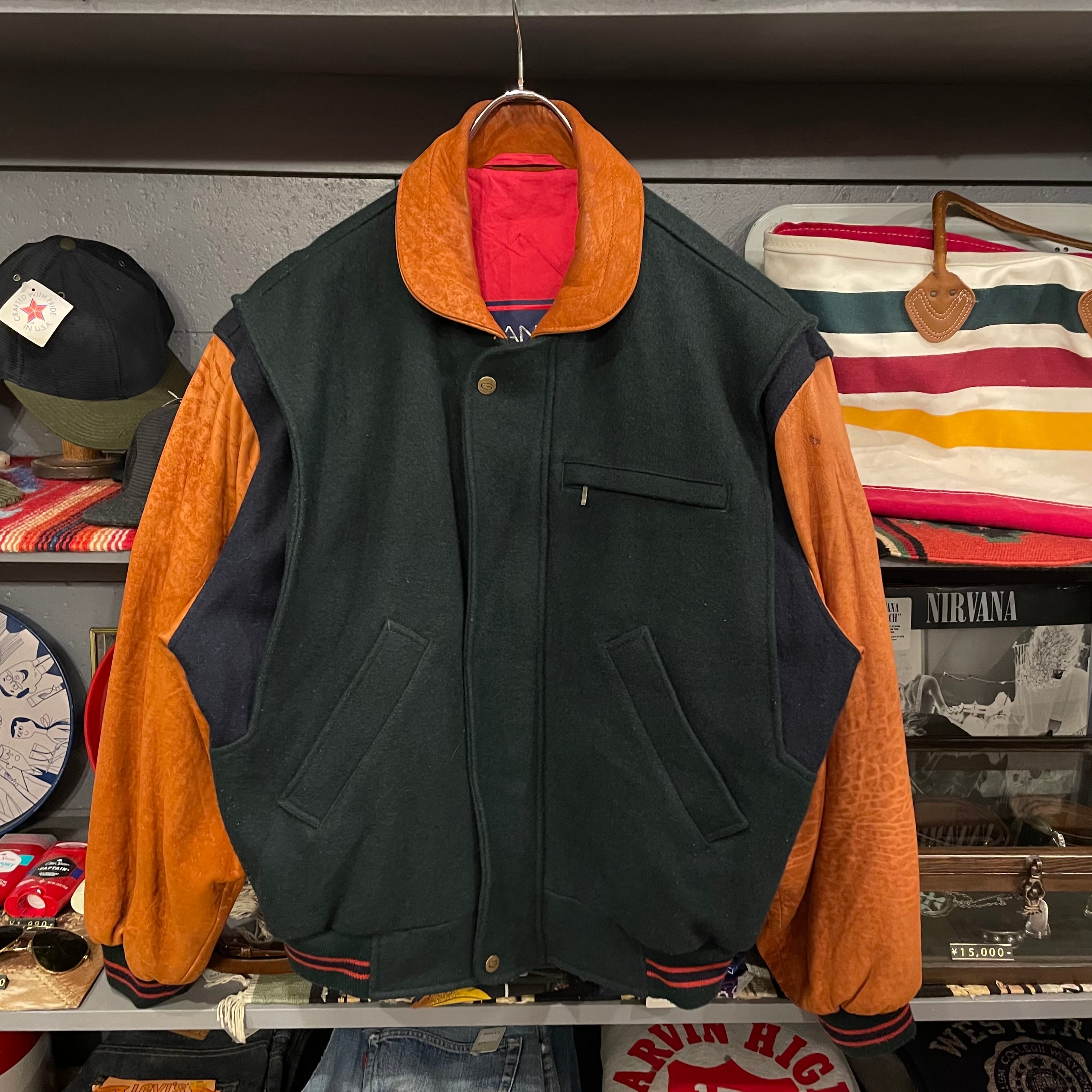 GANT Stadium Jacket | VOSTOK