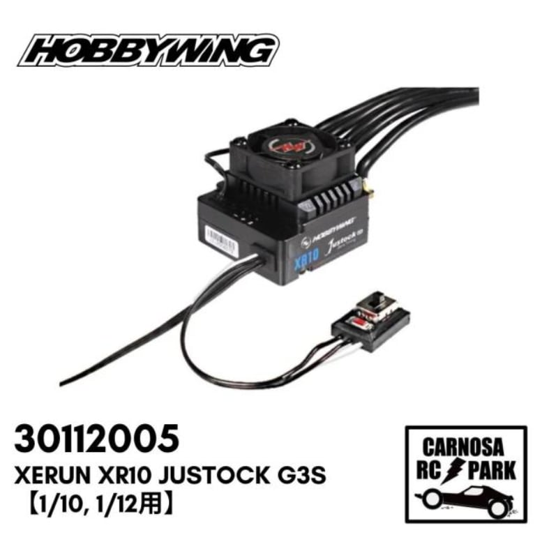 HOBBYWING ホビーウィングXeRUN XR10 PRO G2S ブラック1⁄10用 HOBBYWING ホビーウィングXeRUN XR10 PRO G2S ブラック1⁄10用
