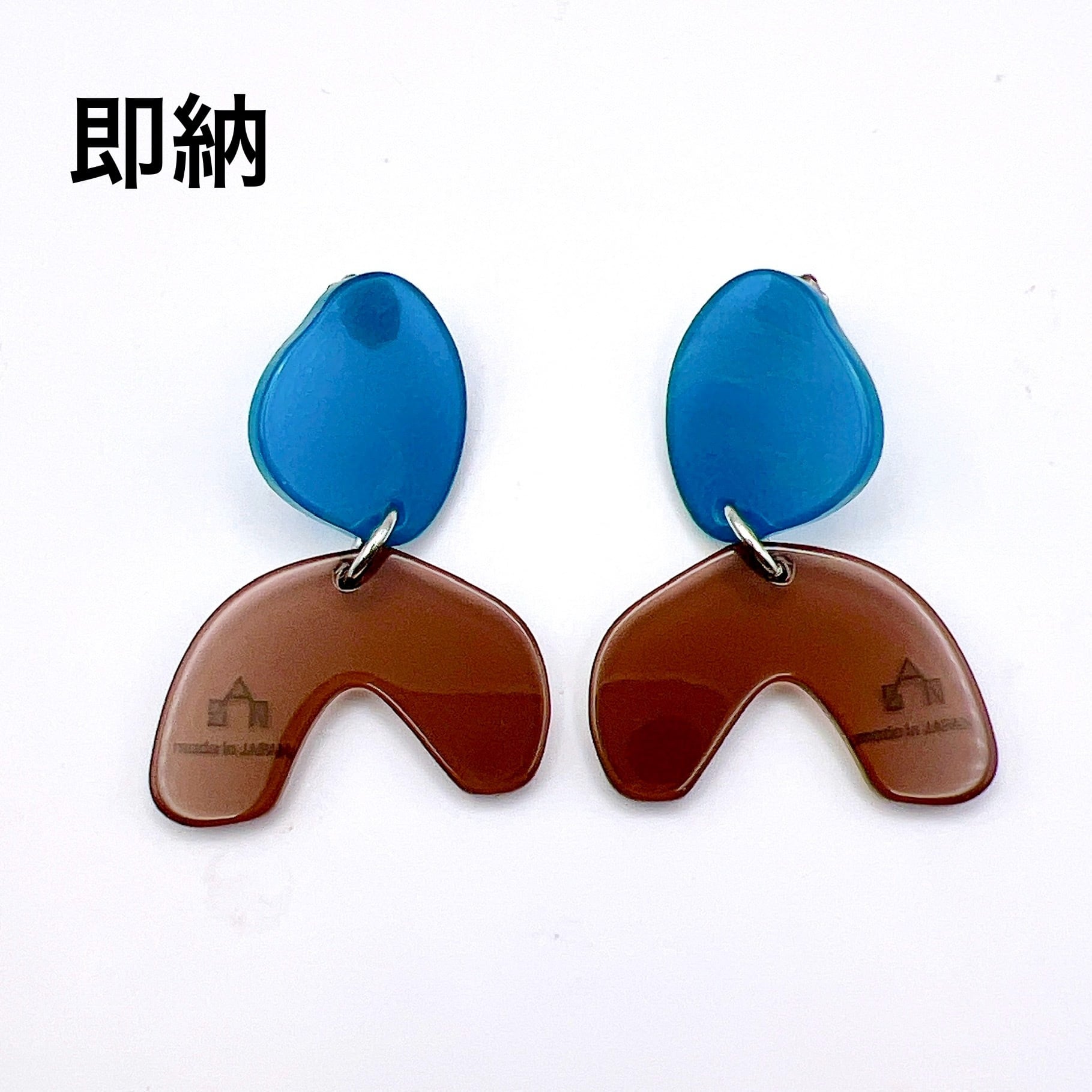 【即納】6déco限定 sAn not ピアス/イヤリング