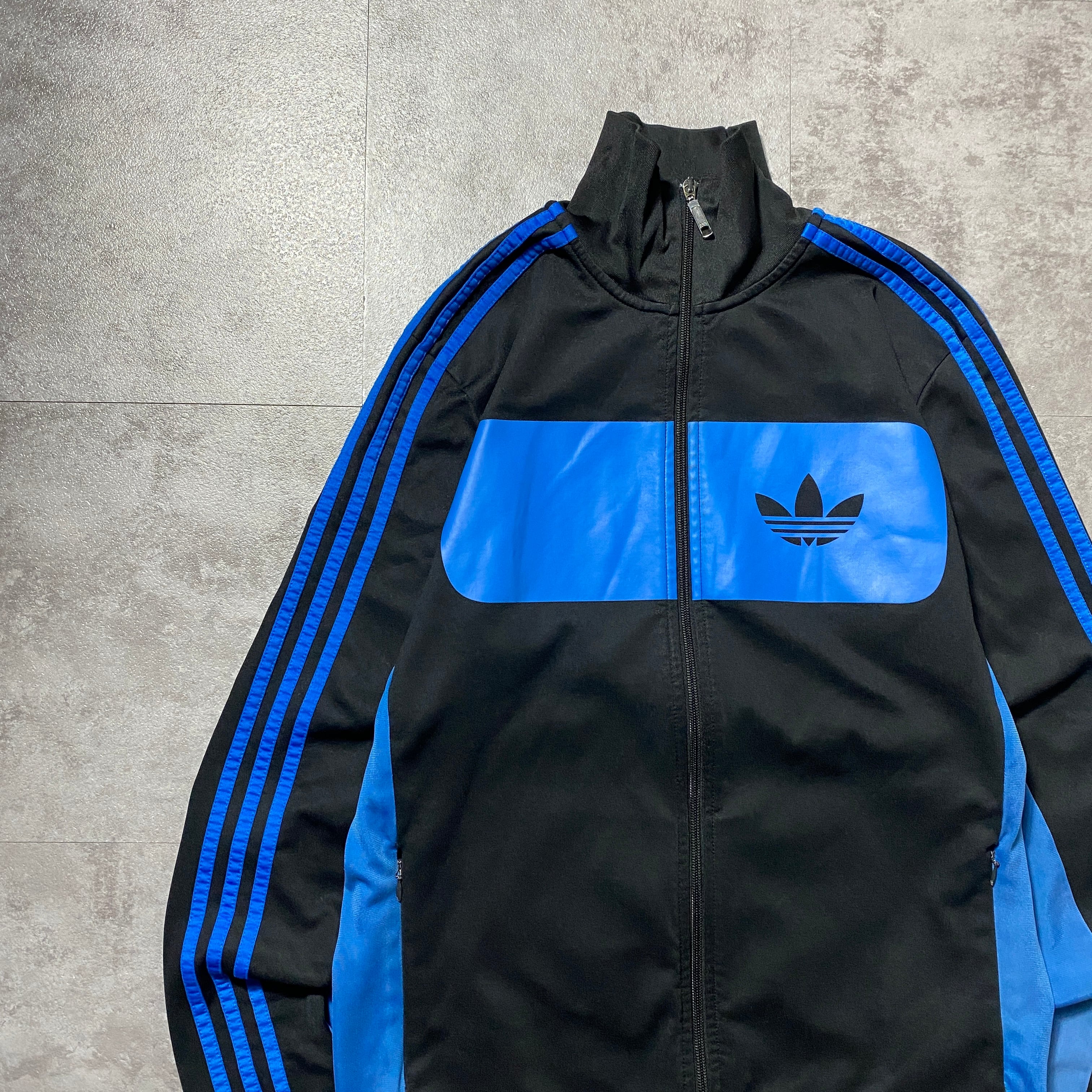 Track jacket | used_clothing_katharsis