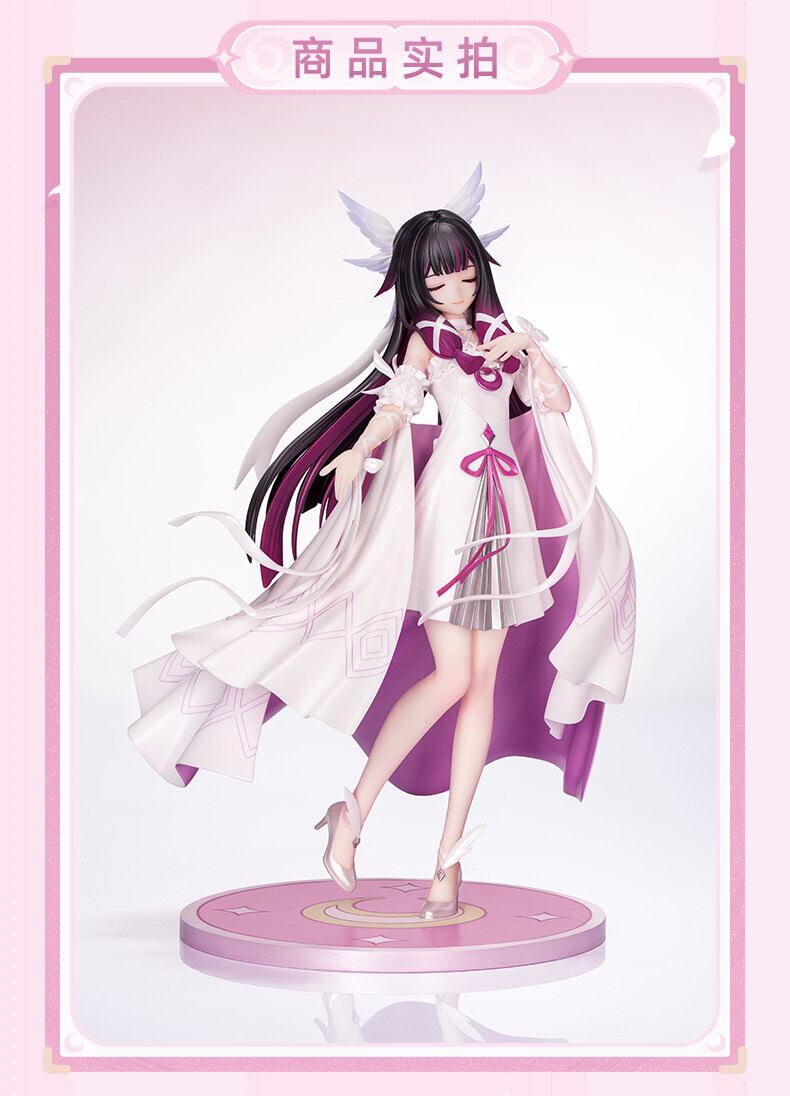 原神 コロンビーナ FES 1/8 フィギュア 公式正規品 | mihoyo、鳴潮、原