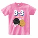 おやつカンパニー   tシャツ