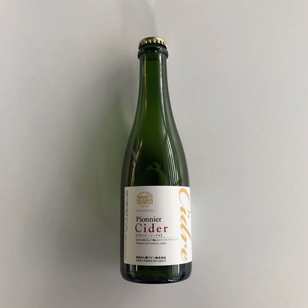 ピオニエ シードル 375ml 信州まし野ワイン