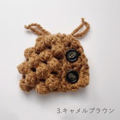 [Kit] キッドモヘアのポコポコカーディガン