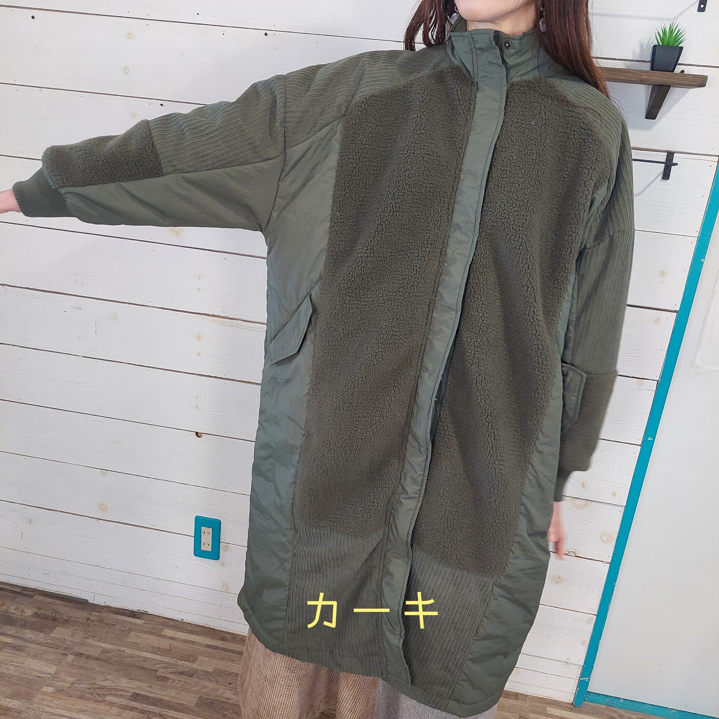 フリース コーデュロイ ナイロン ハイネックロングコート　1433 フリーサイズ　異素材切替　