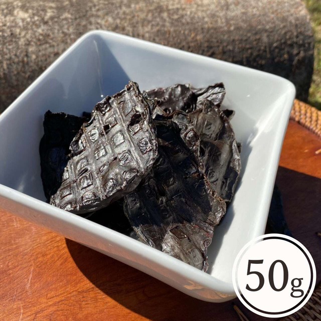 ＼Web先行SALE／鹿肉レバージャーキー 50g（鹿・肝）＊（滋賀県産 手作り 犬のおやつ 無添加 大袋） 【Wanfood BULAN】