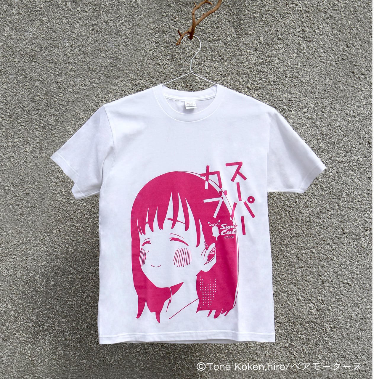 スーパーカブ 印染Tシャツ 小熊・礼子バディセット（作者直筆サイン入）XLサイズ スーパーカブ 印染Tシャツ | yamdd
