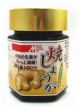 アイチェック 180粒 | Matsuda On-line