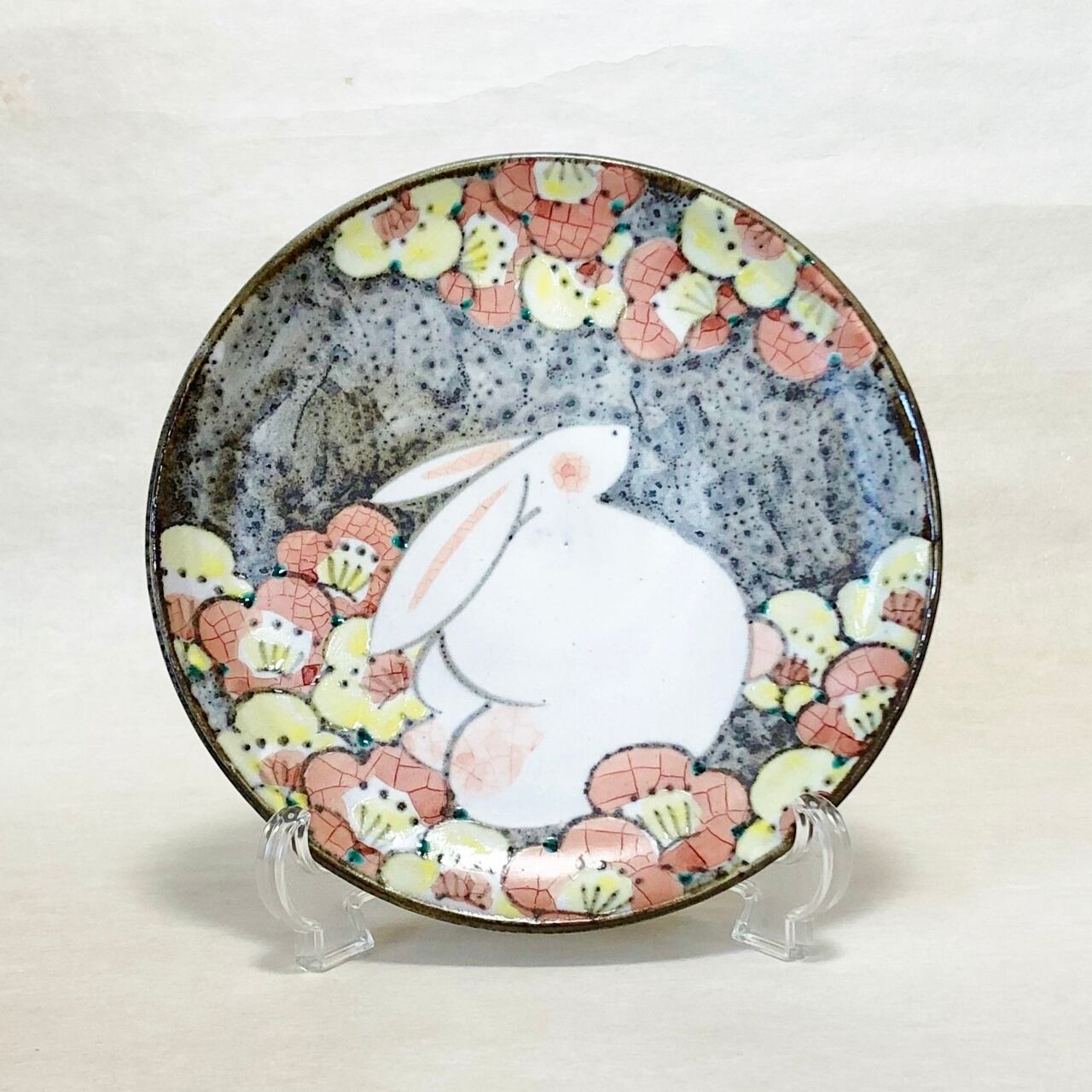 <赫三郎窯>色絵 花うさぎ 19cm皿